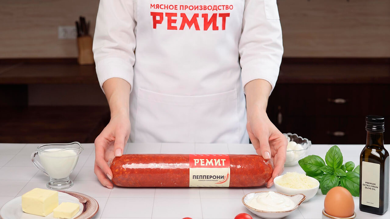 Готовим вкусный киш с колбасой Пепперони РЕМИТ