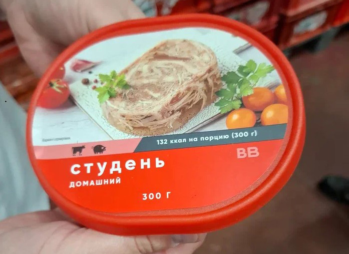 Аудит ВкусВилл