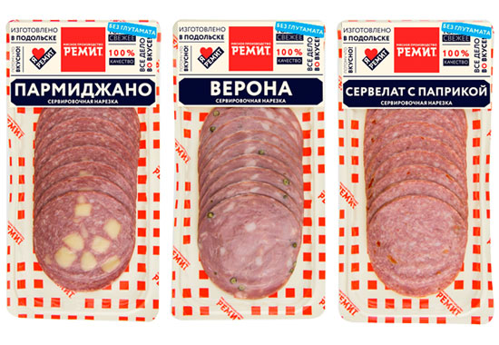 Новинки продукции - Верона, Пармиджано, Сервелат с паприкой