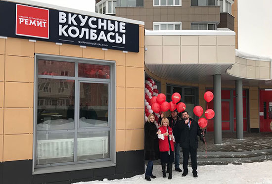Открытие франчайзингового магазина «РЕМИТ. Вкусные колбасы» в Подольске