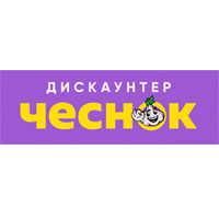 Чеснок