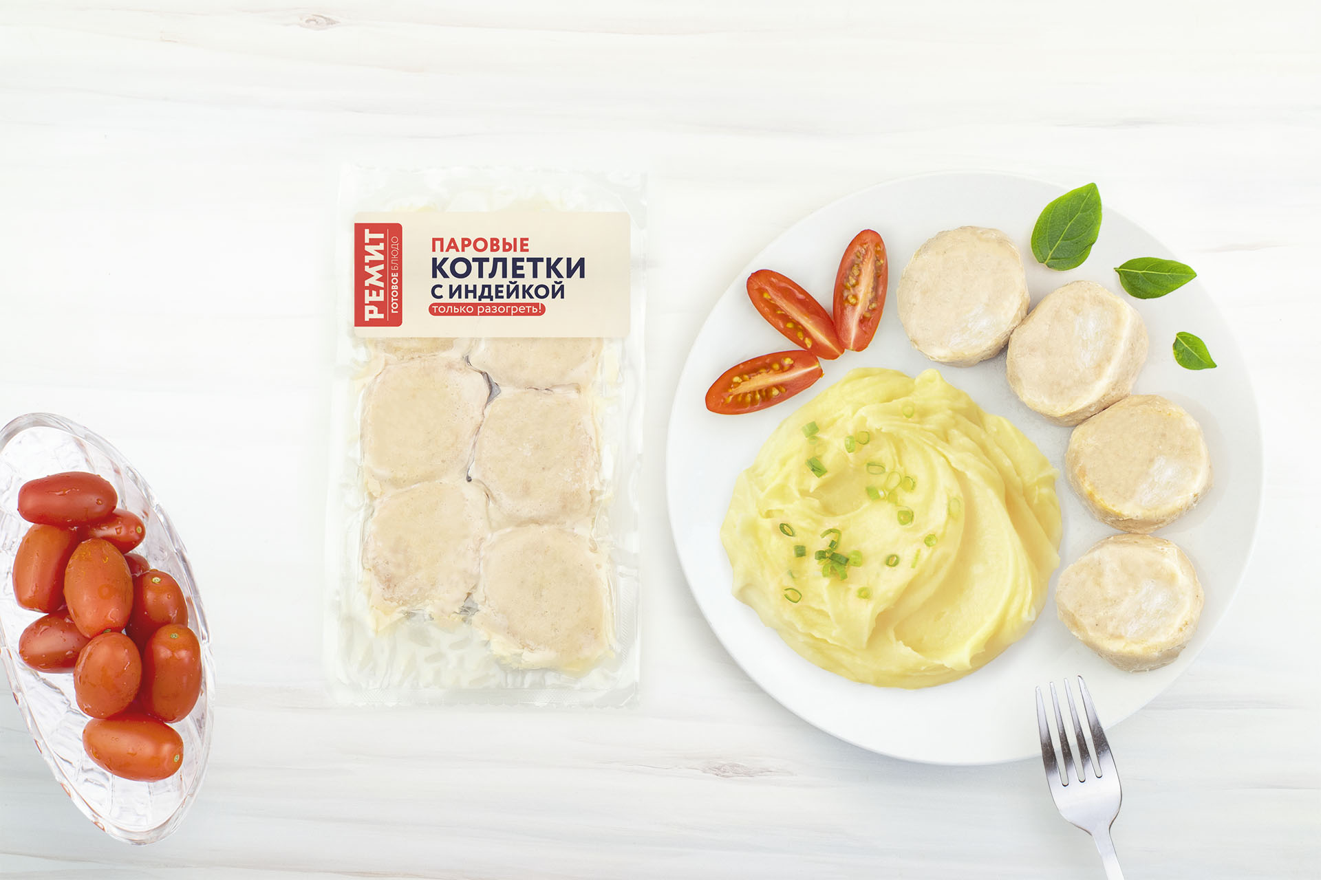 Котлетки с индейкой паровые