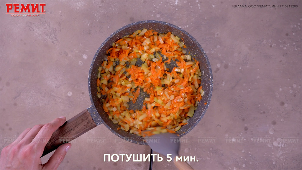 Гороховый суп с копчеными ребрышками и грудинкой РЕМИТ - рецепт от Ремит