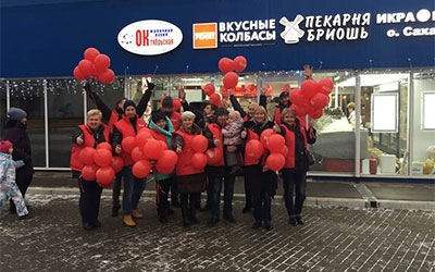 Открытие франчайзингового магазина «РЕМИТ. Вкусные колбасы» в Чертаново