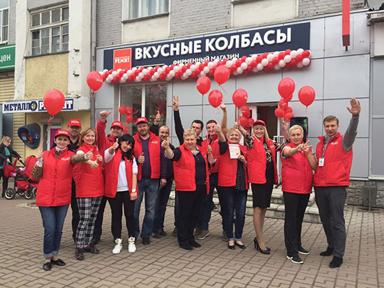 Открытие нового магазина «РЕМИТ. Вкусные колбасы» в Орехово-Зуеве