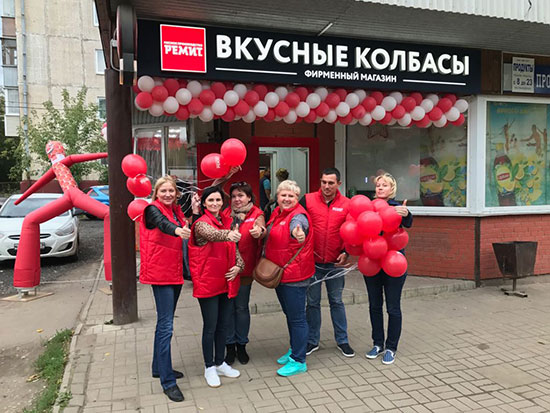 Открылся новый магазин «РЕМИТ. Вкусные колбасы» в мкрн Климовск