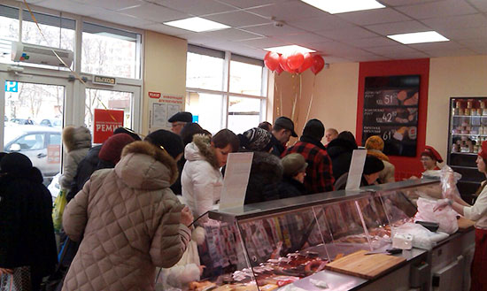 Открытие нового магазина «РЕМИТ. Вкусные колбасы» в Подольске