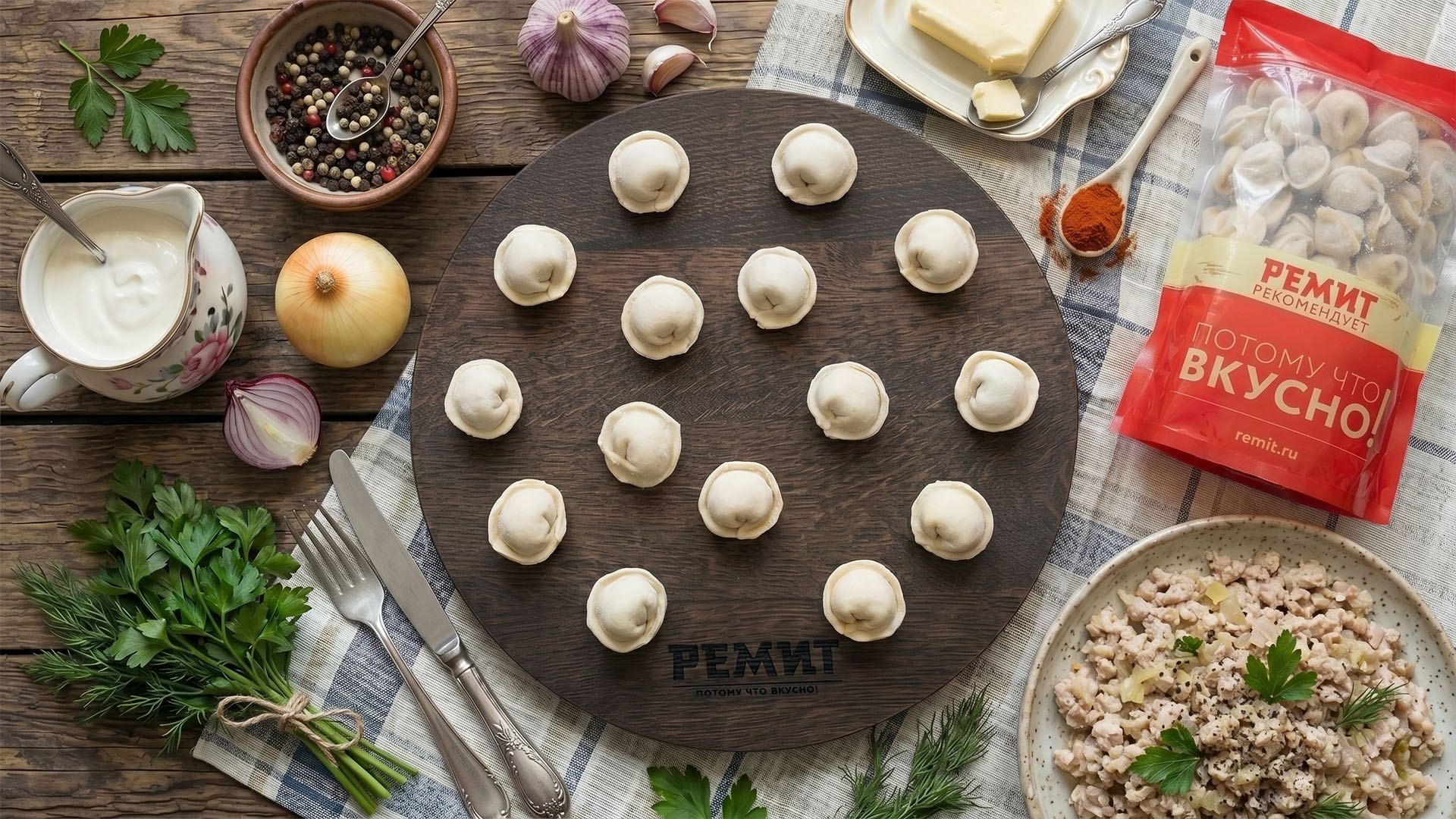 Пельмени ручной лепки с индейкой