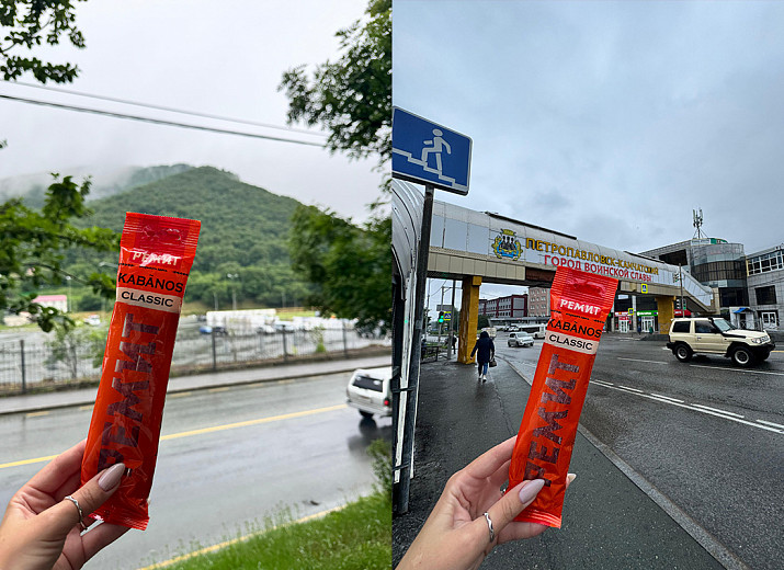 KABANOS на Камчатке!