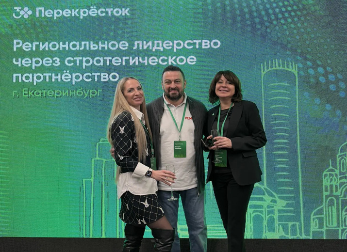 За прорыв в кросс-категорийном предложении