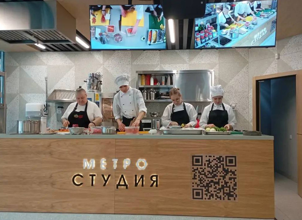 Мастер-класс МЕТРО и РЕМИТ в Новосибирске