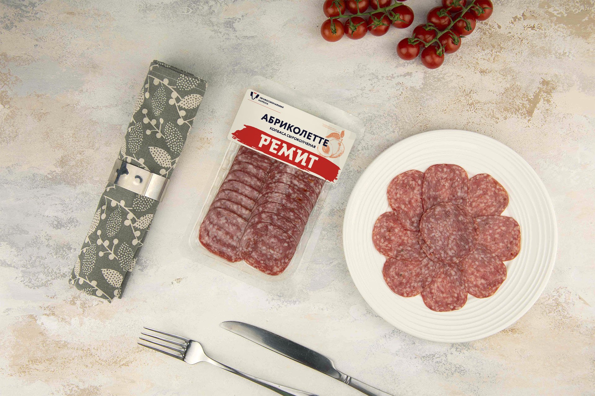 Нарезка колбаса с/к Абриколетте (70 г)