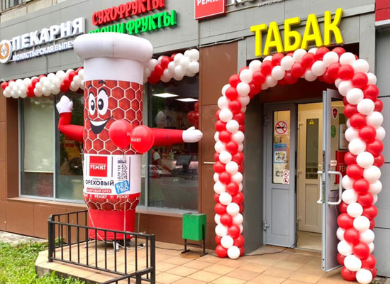Открытие магазинов «РЕМИТ. вкусные колбасы» в Москве и Ярославле