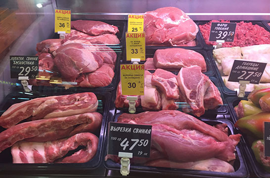 Акция на свинину во всех магазинах «РЕМИТ. Вкусные колбасы»