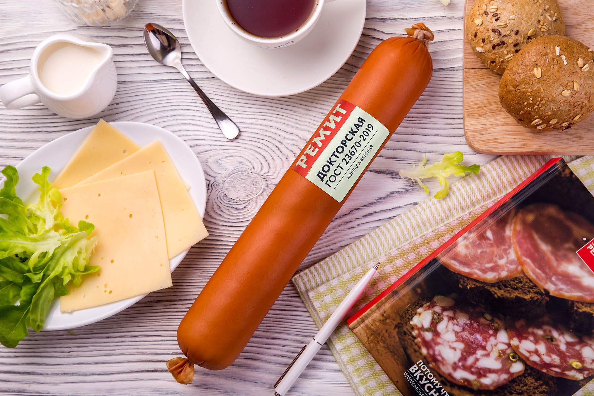 Колбаса вареная Докторская ГОСТ в кругах