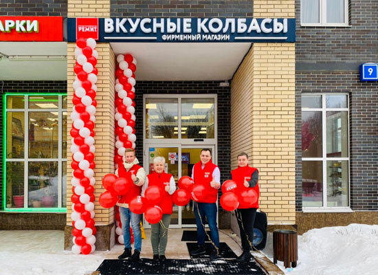 Открылся новый магазин «РЕМИТ. Вкусные колбасы» в Москве!