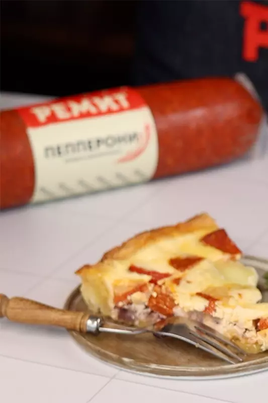 Готовим вкусный киш с колбасой Пепперони РЕМИТ