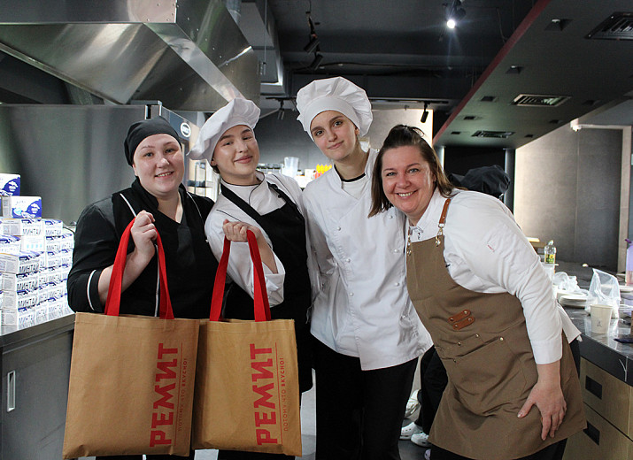 Красноярский ПроФОРУМ