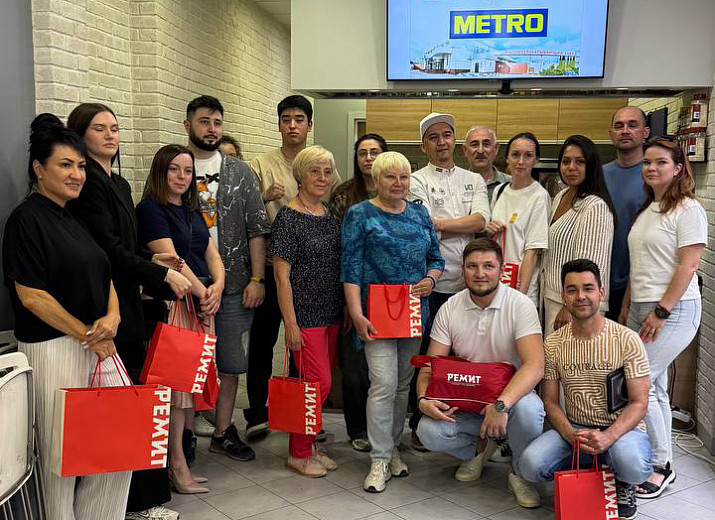 Мастер-класс с METRO в Казани