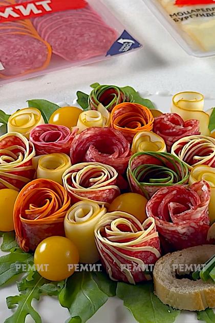 Мясной букет из нарезки РЕМИТ